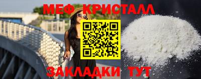 герыч Тула
