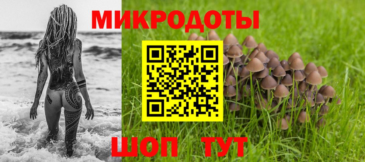Гашиш  Вход с VPN  Новомосковск  Лсд 25  Гашиш  Alpha-PVP СК кристаллы  Амфетамин   MDMA  Меф   Каннабис  COCAIN 